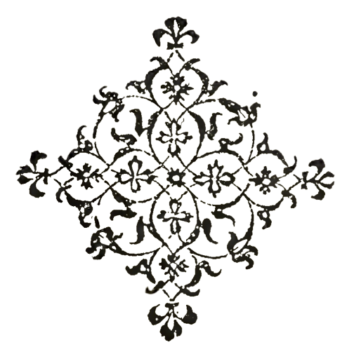 Printer's Ornament